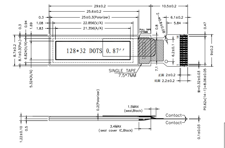 0.91 128x32 White color OLED Display for e-cigirite-01 (1)